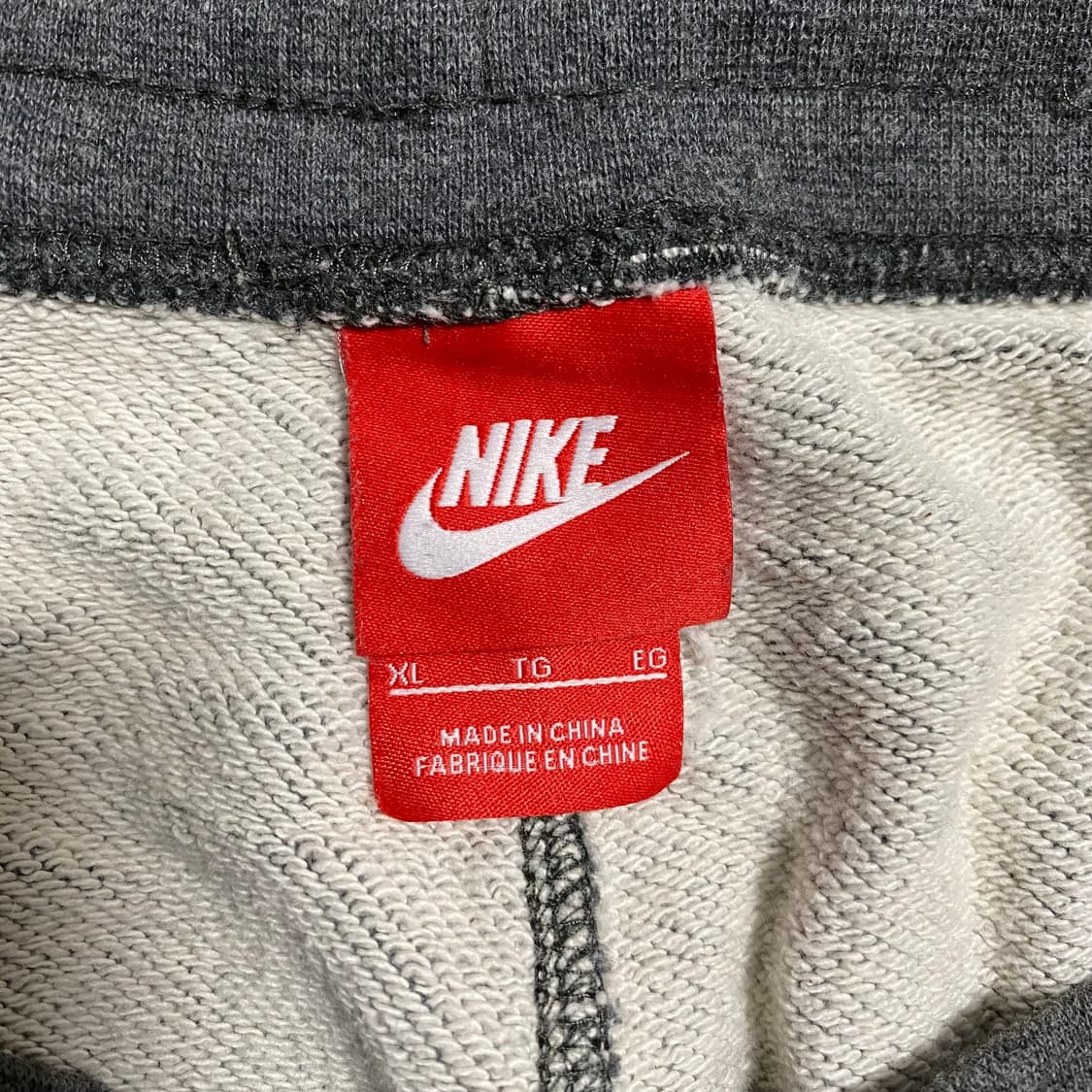 나이키 바지 상품이미지2