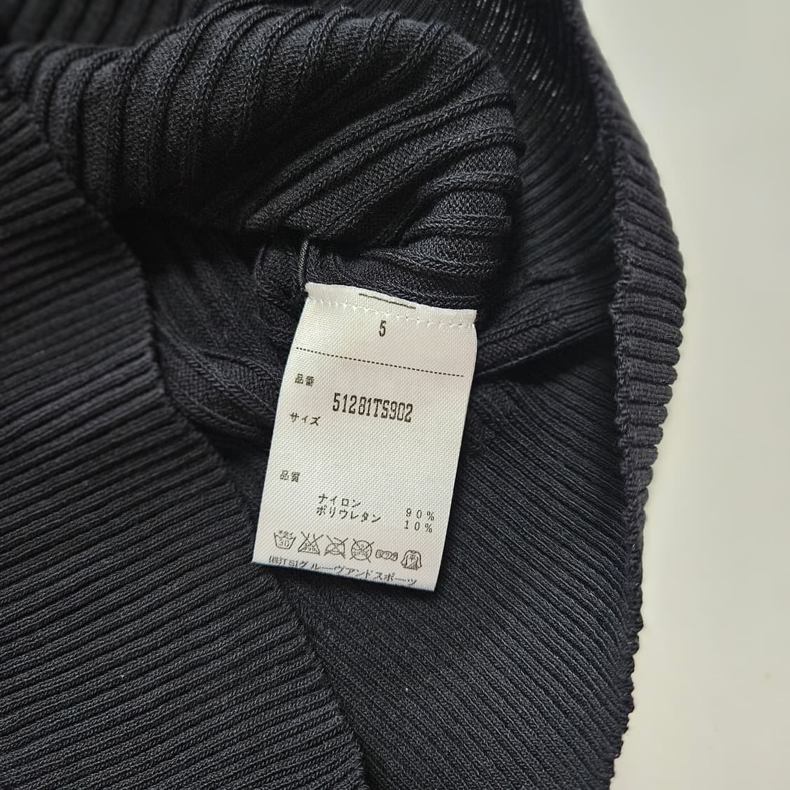 마크앤로나  베스트 상품이미지3