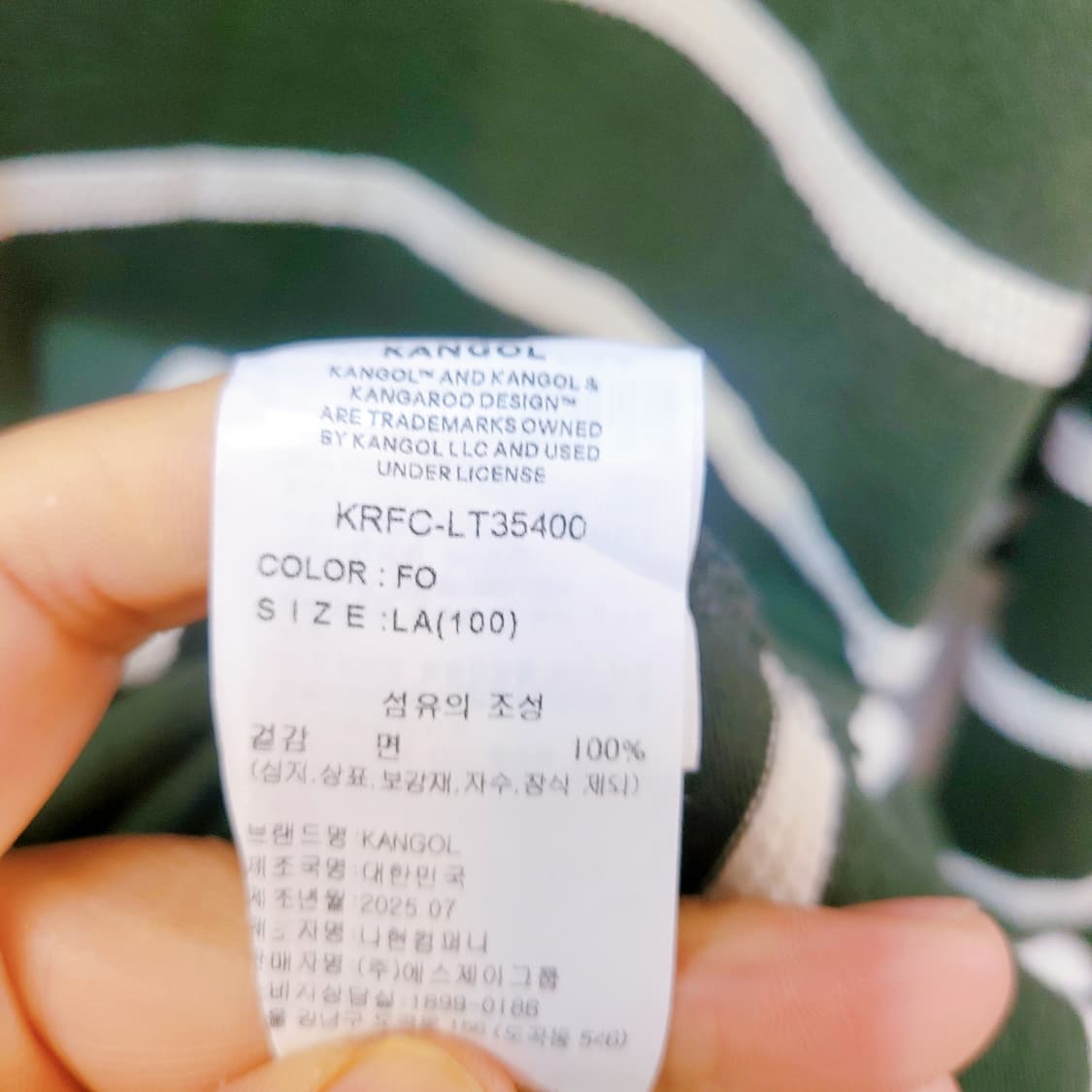 L) 캉골 라운드티셔츠  상품이미지7