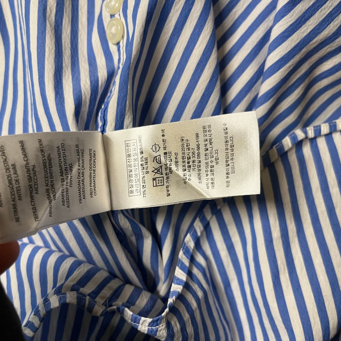 폴로랄프로렌 스트라이프 셔츠 상품이미지6