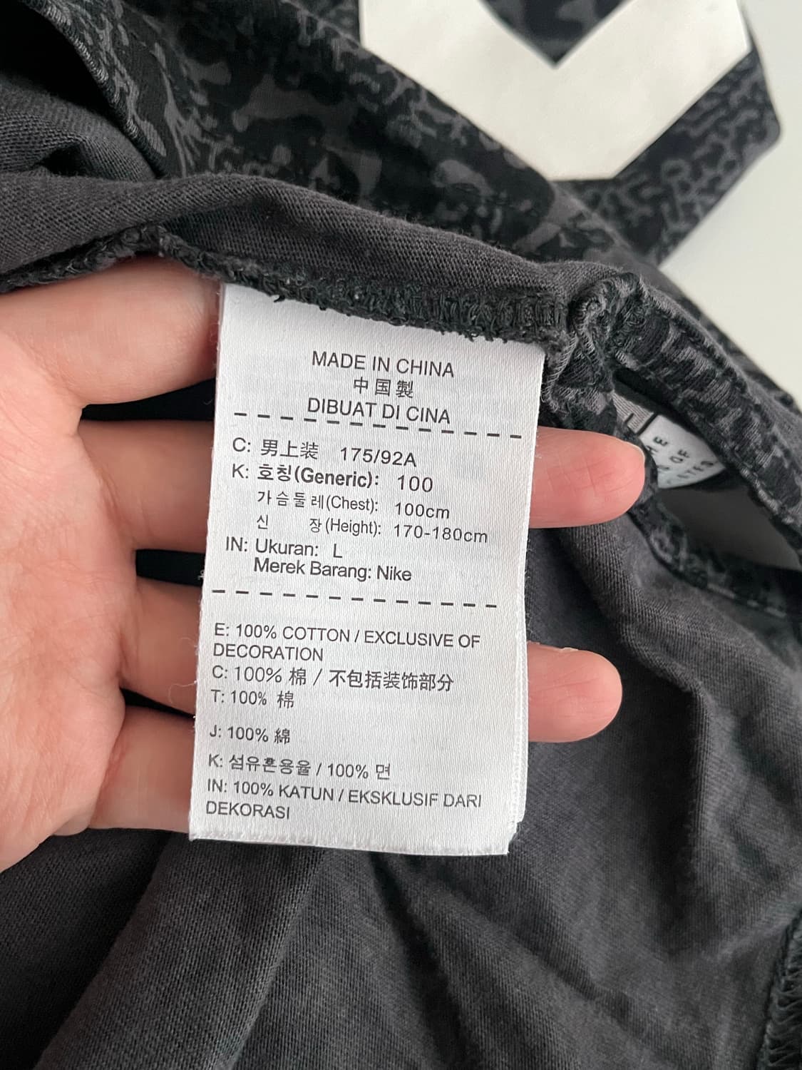 100) 나이키 카모플라쥬 패턴 롱슬리브 상품이미지5