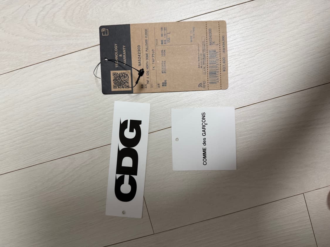 Cdg x 노스페이스 반집업 후리스 L 상품이미지5