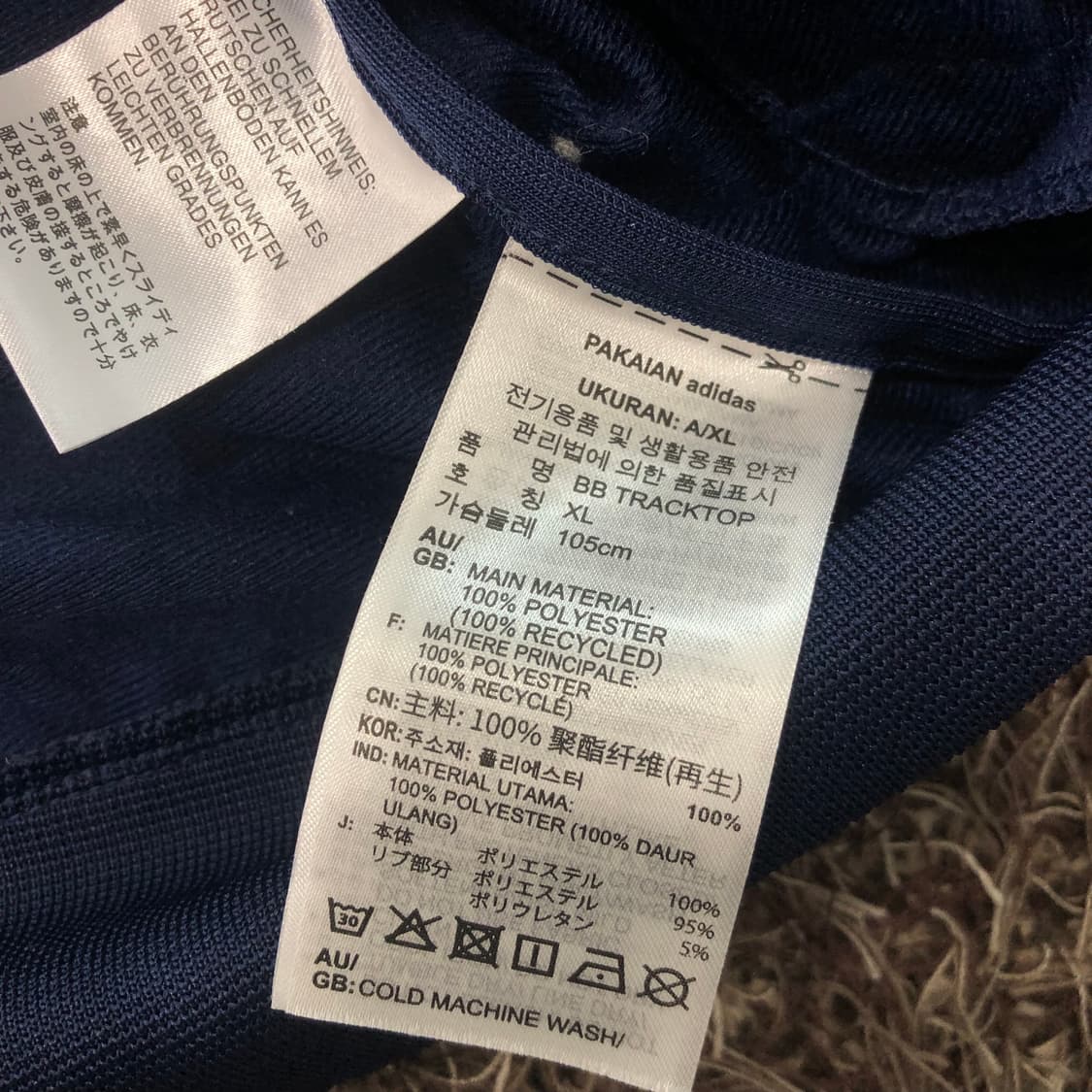 XL 아디다스 베켄바우어 파이어버드 투웨이 네이비 져지 트랙 자켓 상품이미지6