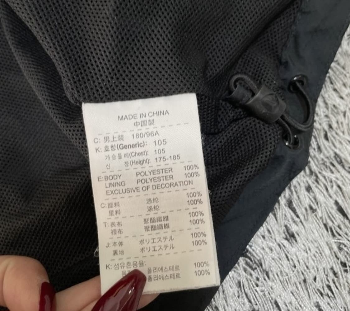 나이키 스우시 바람막이 자켓 105/XL 상품이미지6