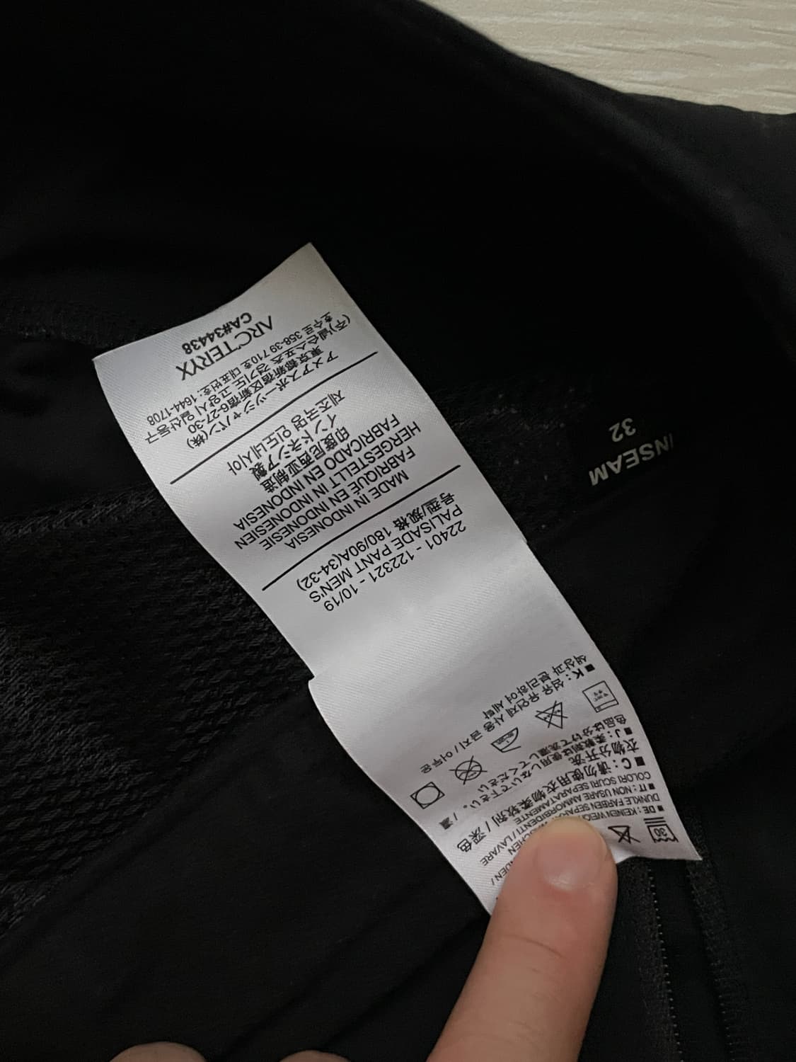 아크테릭스 펠리세이드팬츠 상품이미지7