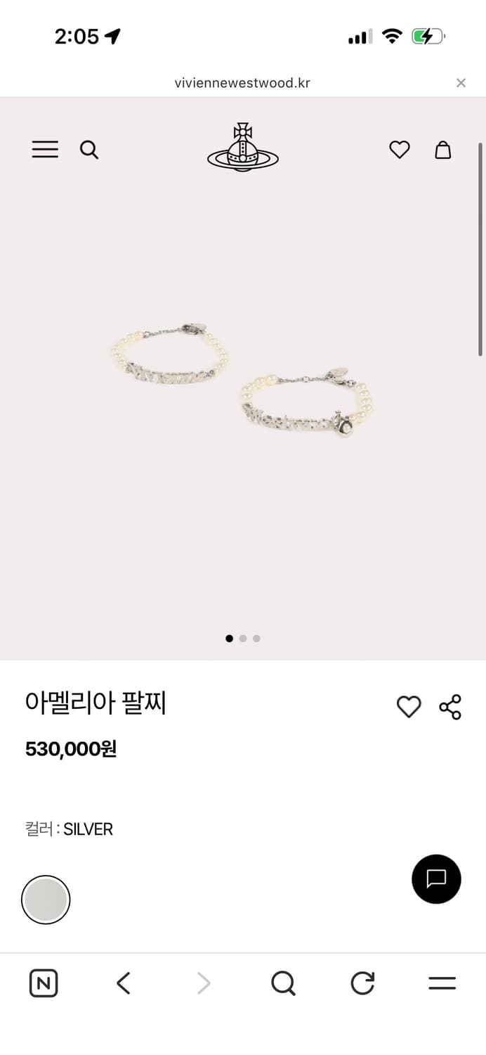 비비안웨스트우드 팔찌 상품이미지5