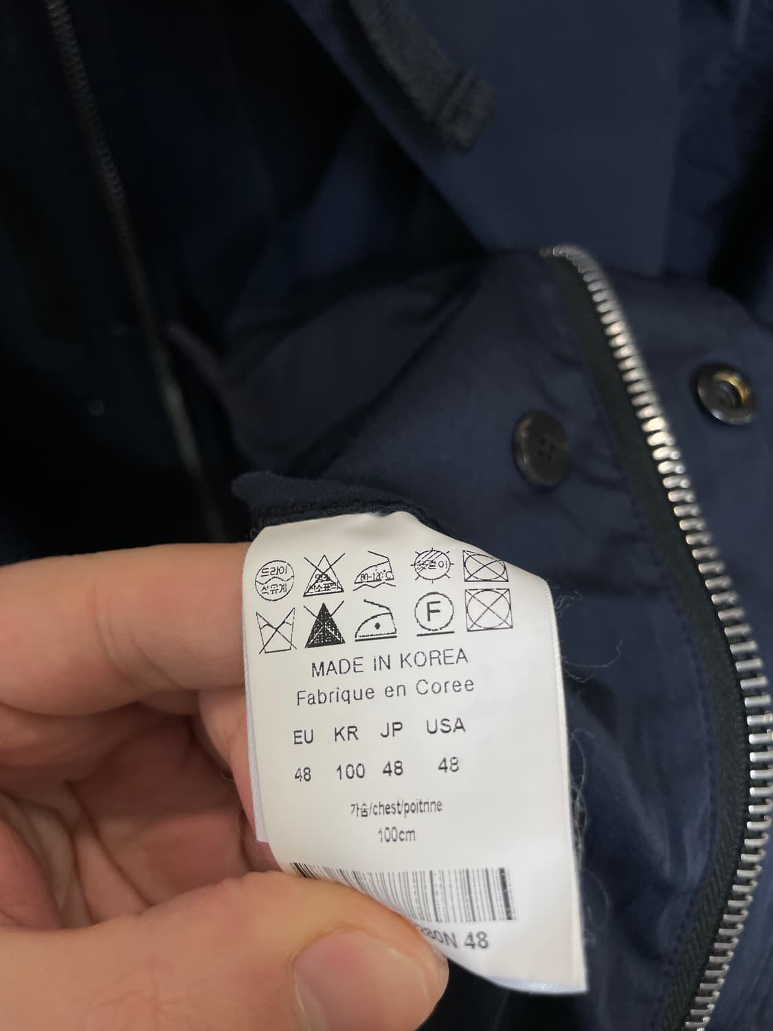 (48) 솔리드 옴므 투웨이 네이비 후드 점퍼 자켓 상품이미지8