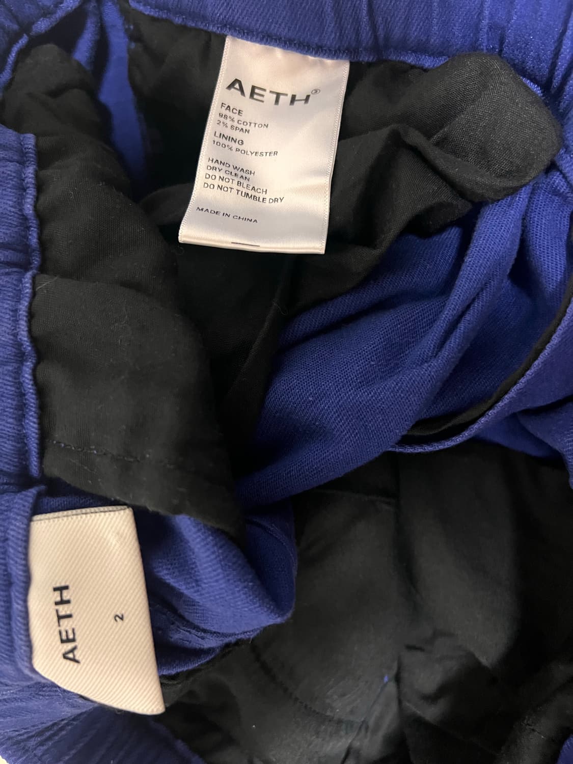 Aeth 애쓰 블루 팬츠 사이즈 2 상품이미지4