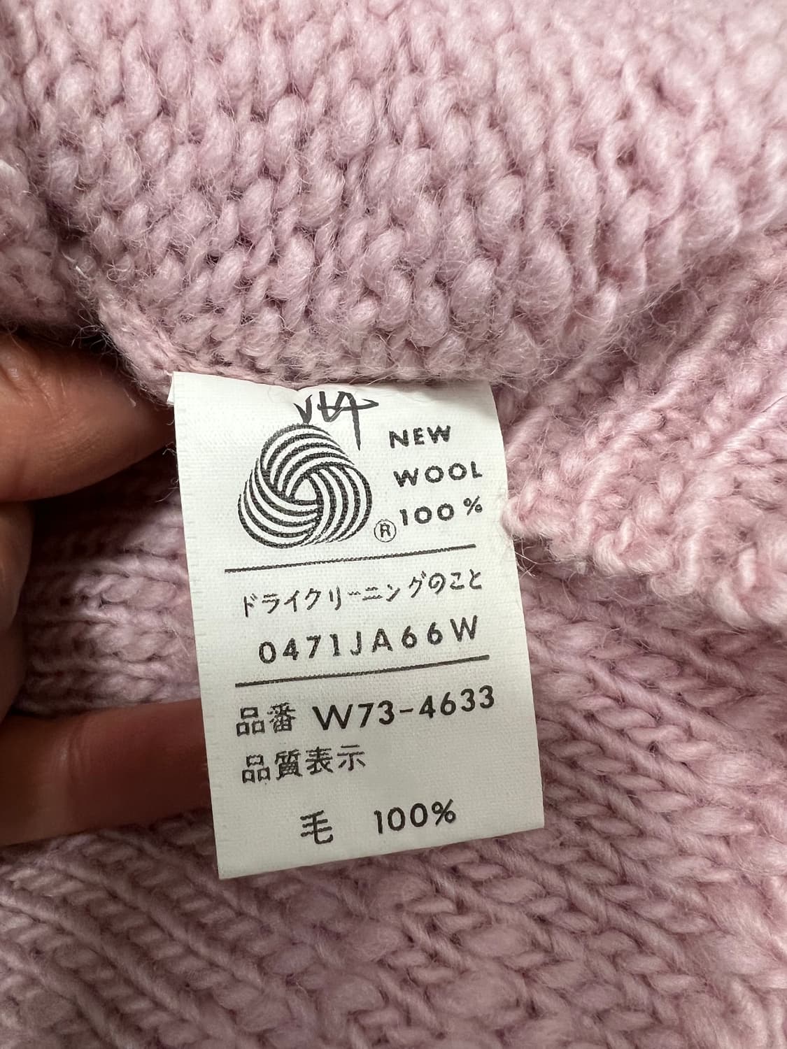 맥그리거 플라워자수 울니트 v1048 상품이미지7