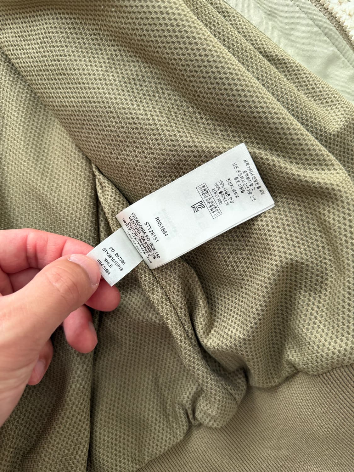 [M] 파타고니아 배기스 자켓 브라운 상품이미지5