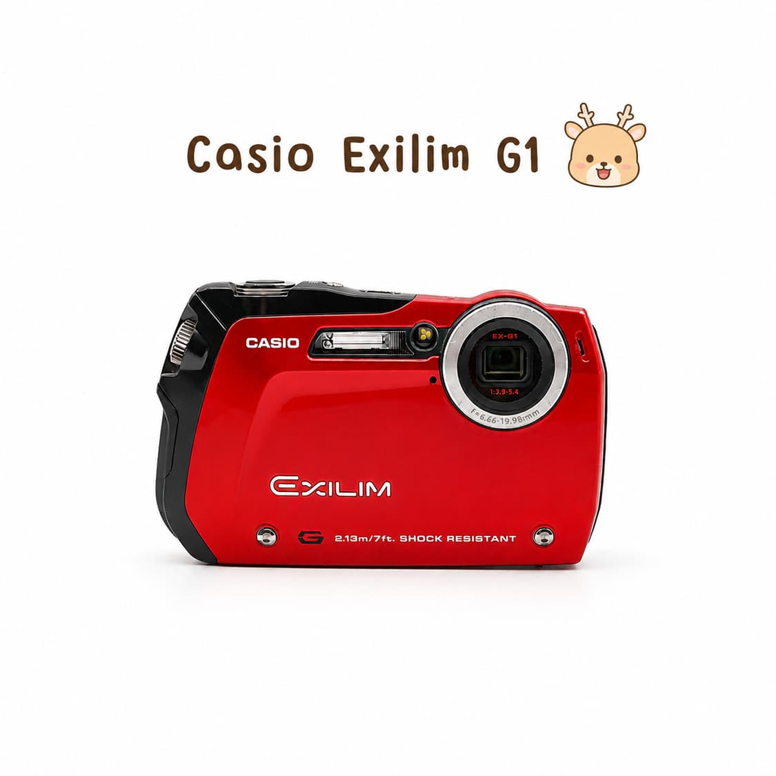 메이크업ㆍ하트포커스 📍Casio Exilim G1 레드 상품이미지1
