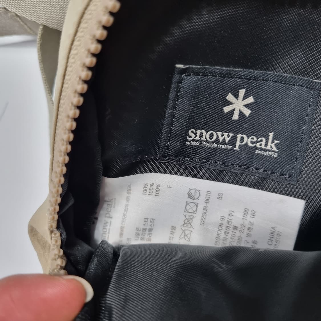 스노우피크 슬링백  상품이미지5