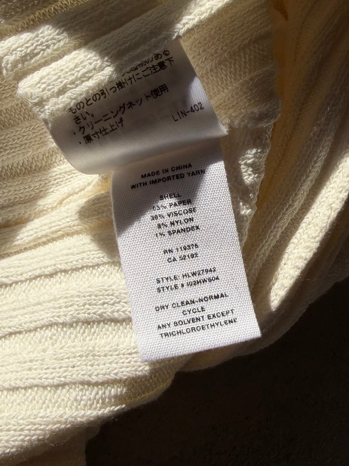 asymmetry knit 상품이미지9