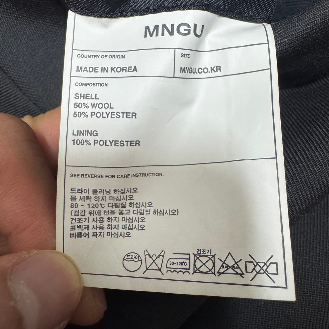 MNGU 미니멀 쓰리버튼 블레이저 상품이미지5