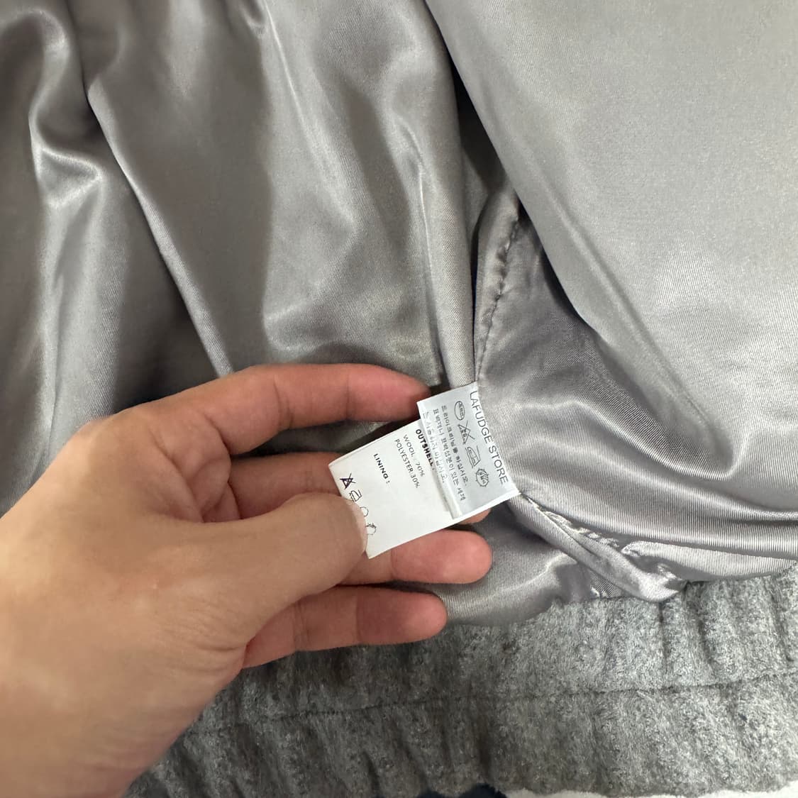 라퍼지스토어 투웨이 울자켓 M사이즈  상품이미지4