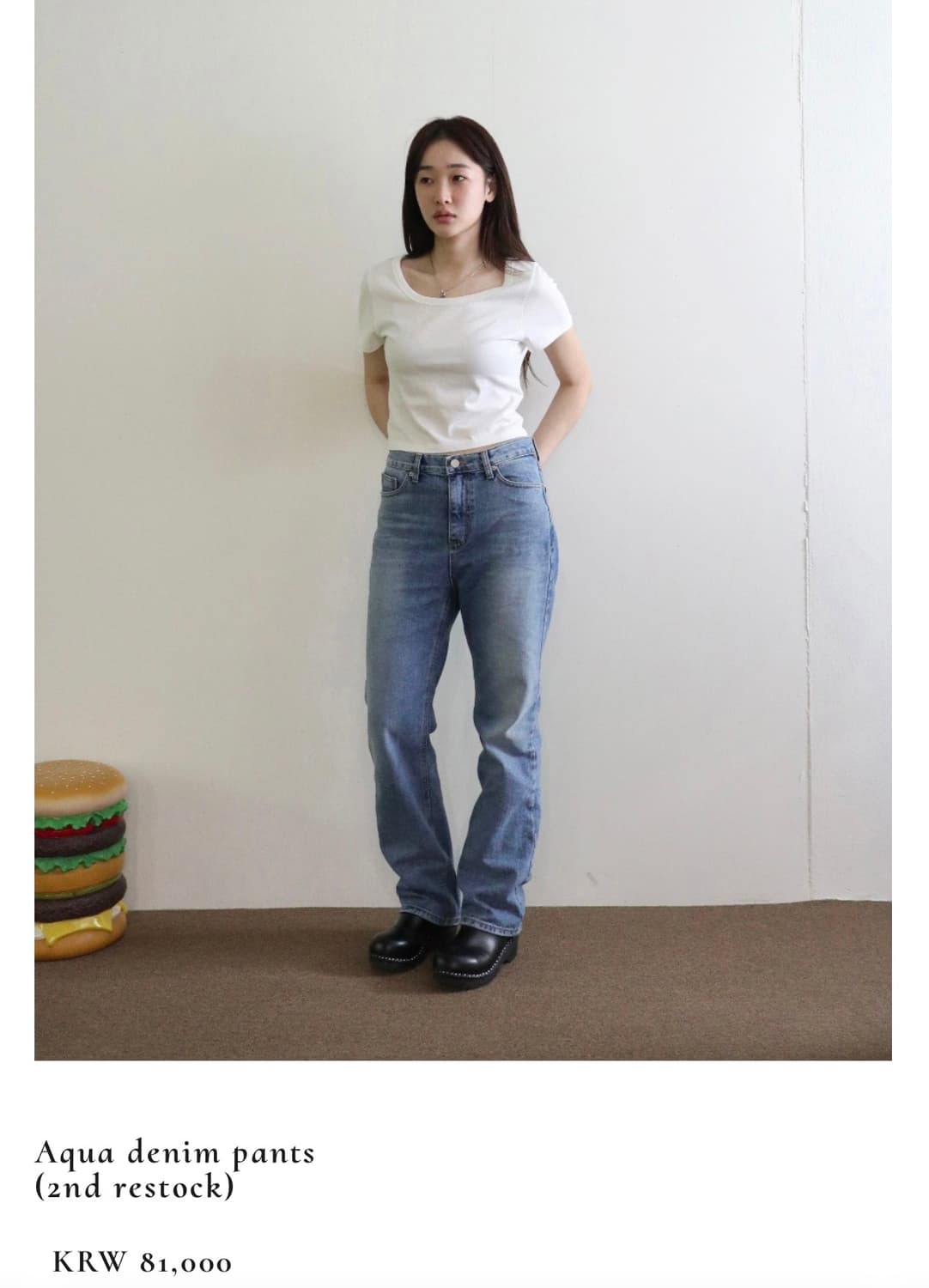 쉬이즈큐트 아쿠아 데님 상품이미지1