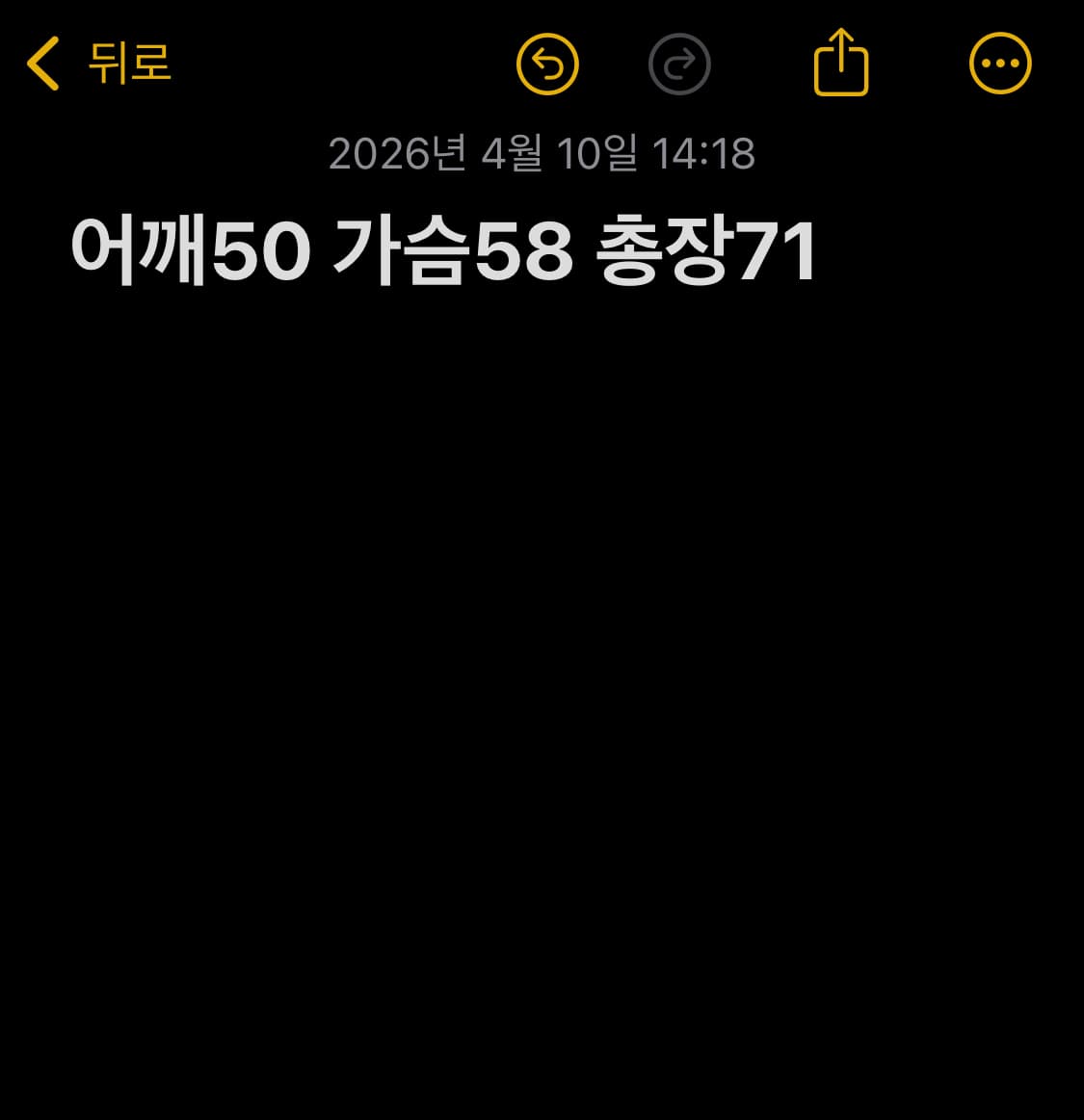 폴로랄프로렌 스트라이프 셔츠 상품이미지5