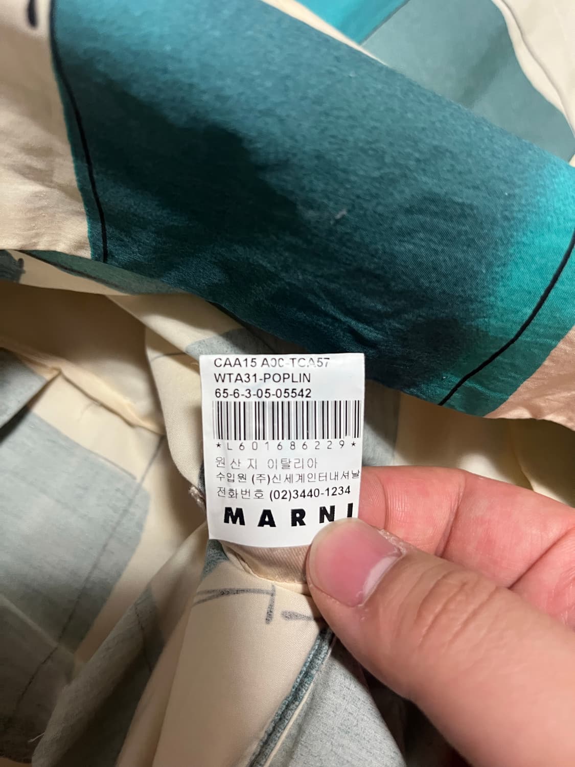 마르니 셔츠  상품이미지3