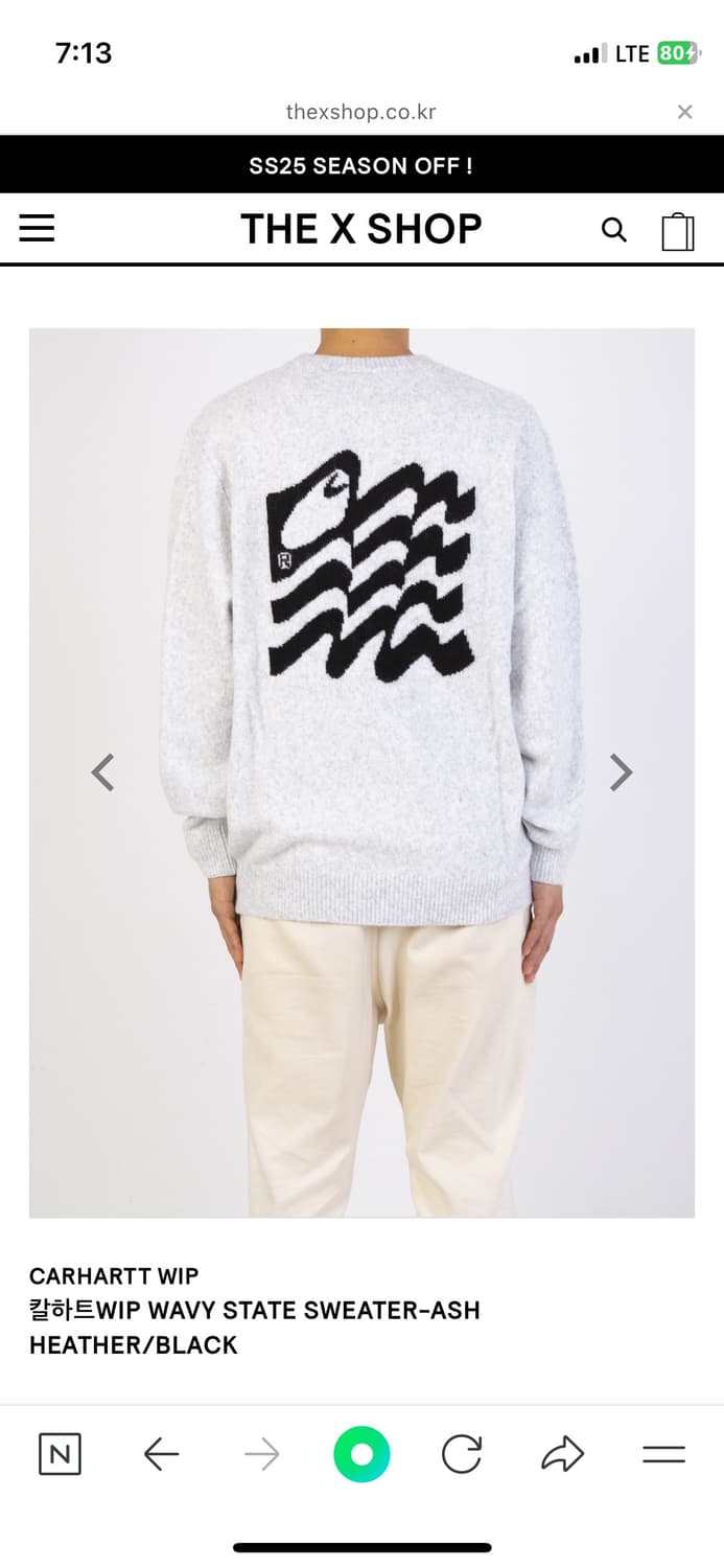  WAVY STATE SWEATER 애쉬헤더 니트 블랙 판매합니다 상품이미지1