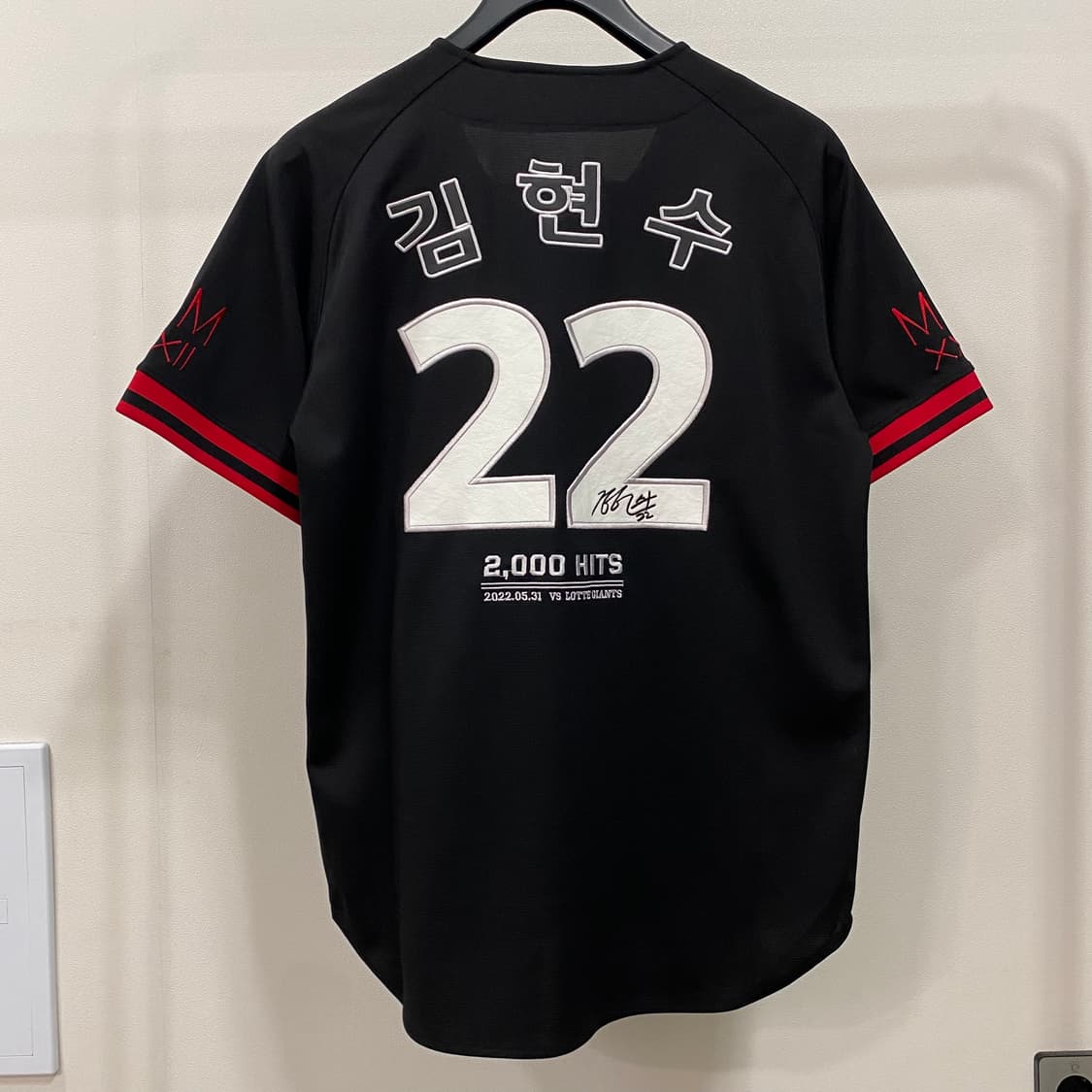LG트윈스 김현수 2000안타 기념 유니폼 상품이미지2
