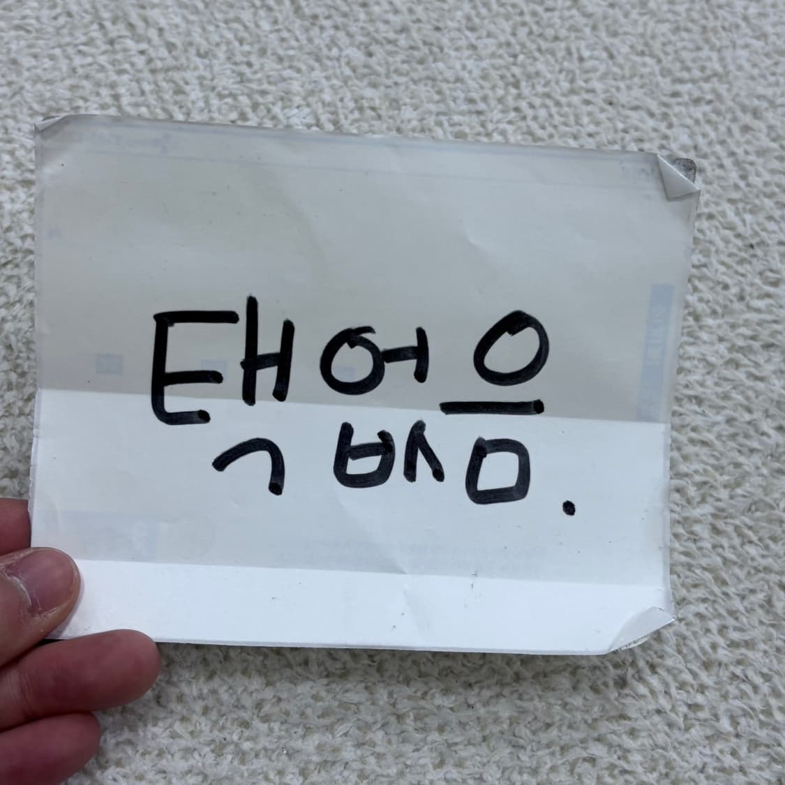 105 닥스 남성 체크패턴 반팔 셔츠 0414E 상품이미지4