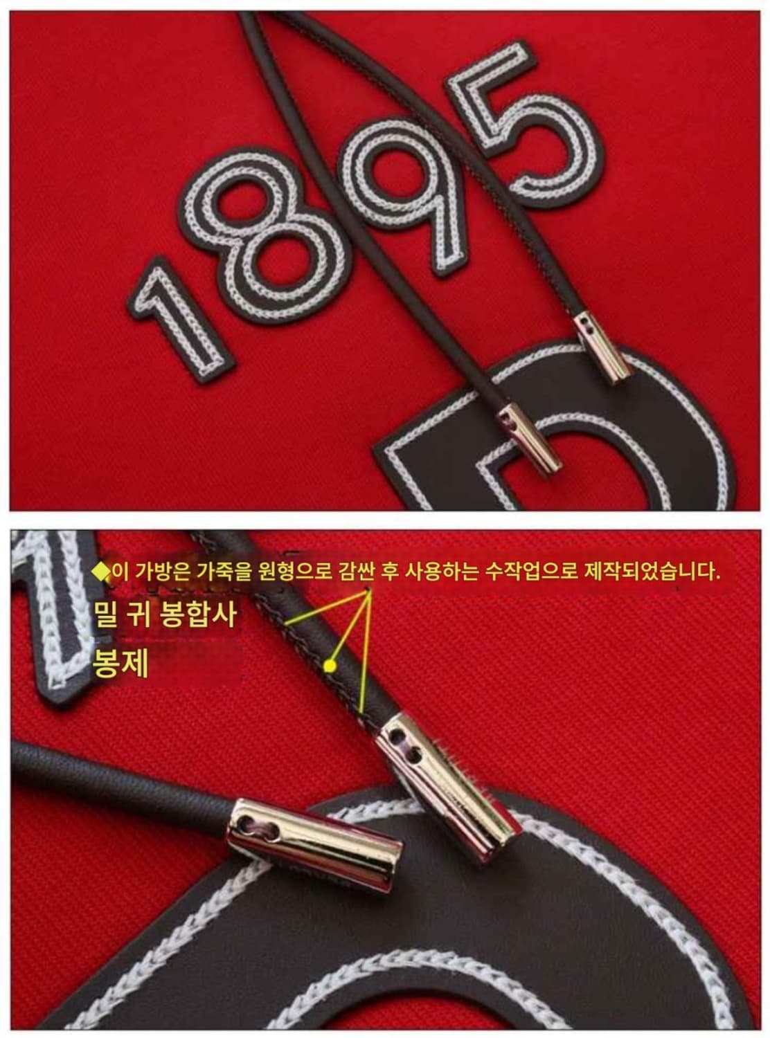 벨루티 네오프렌 가죽 패치 후드티 상품이미지6