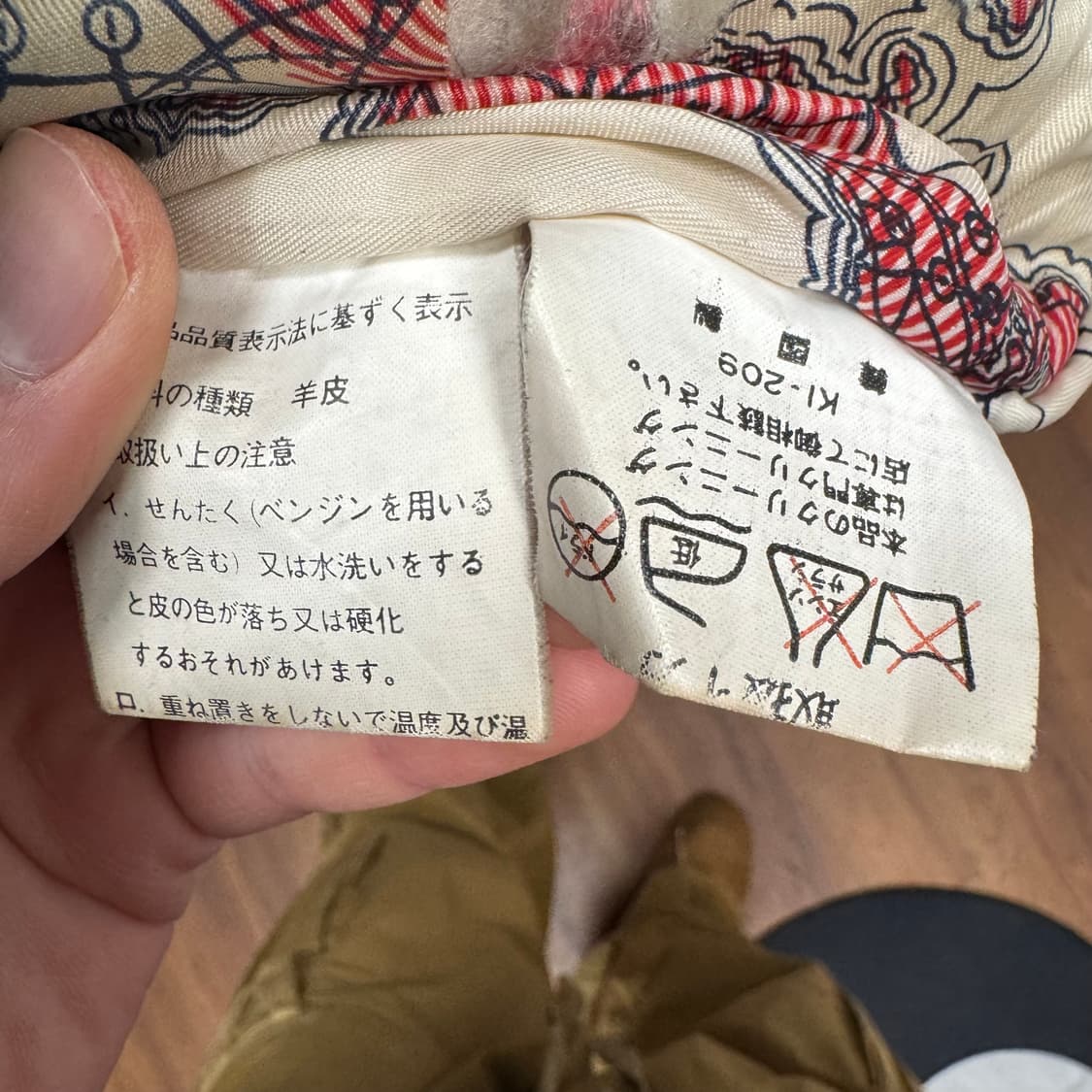 JPN VINTAGE 클래식 헌팅 양가죽 자켓 쉐도우 포켓 디테일 브라운 상품이미지6