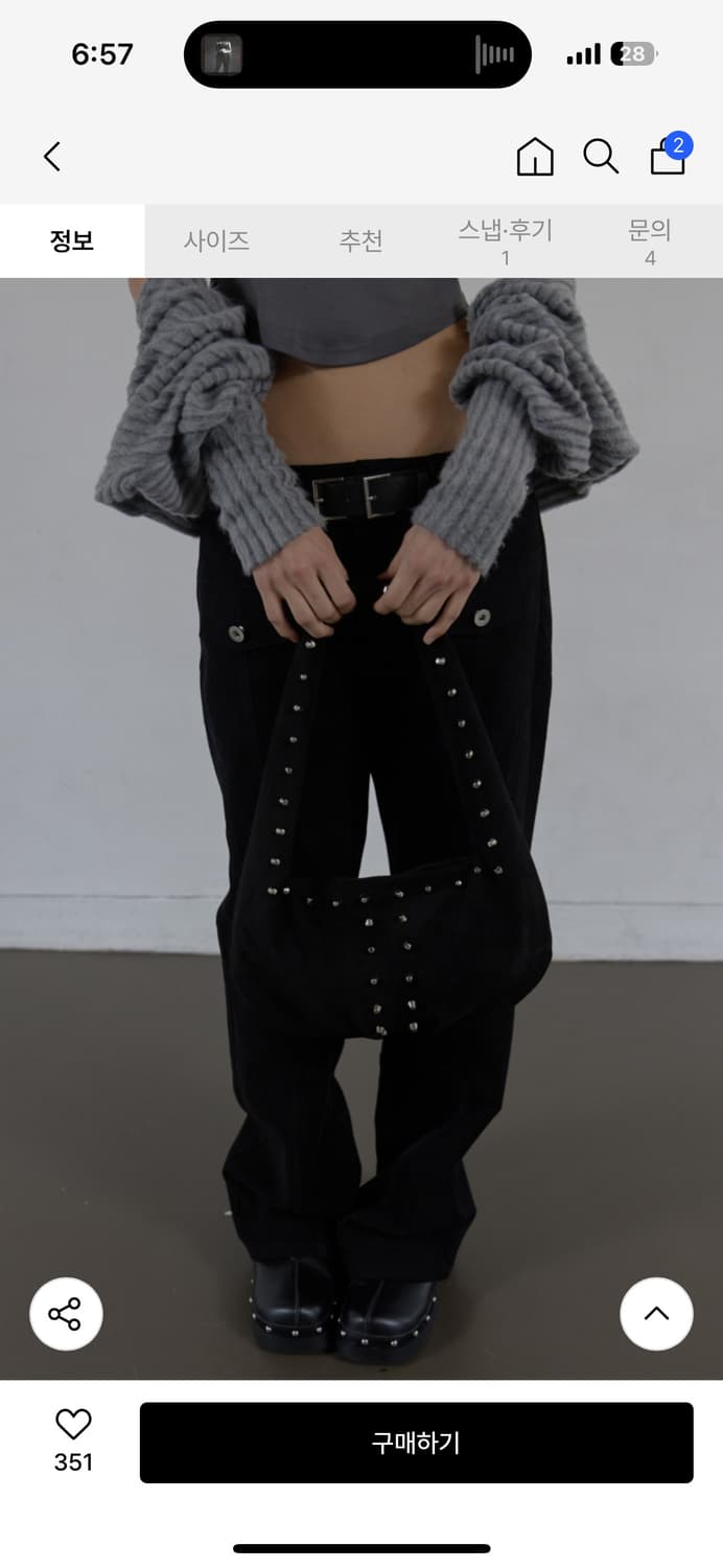 셋업이엑스이 스터드 숄더백 상품이미지3