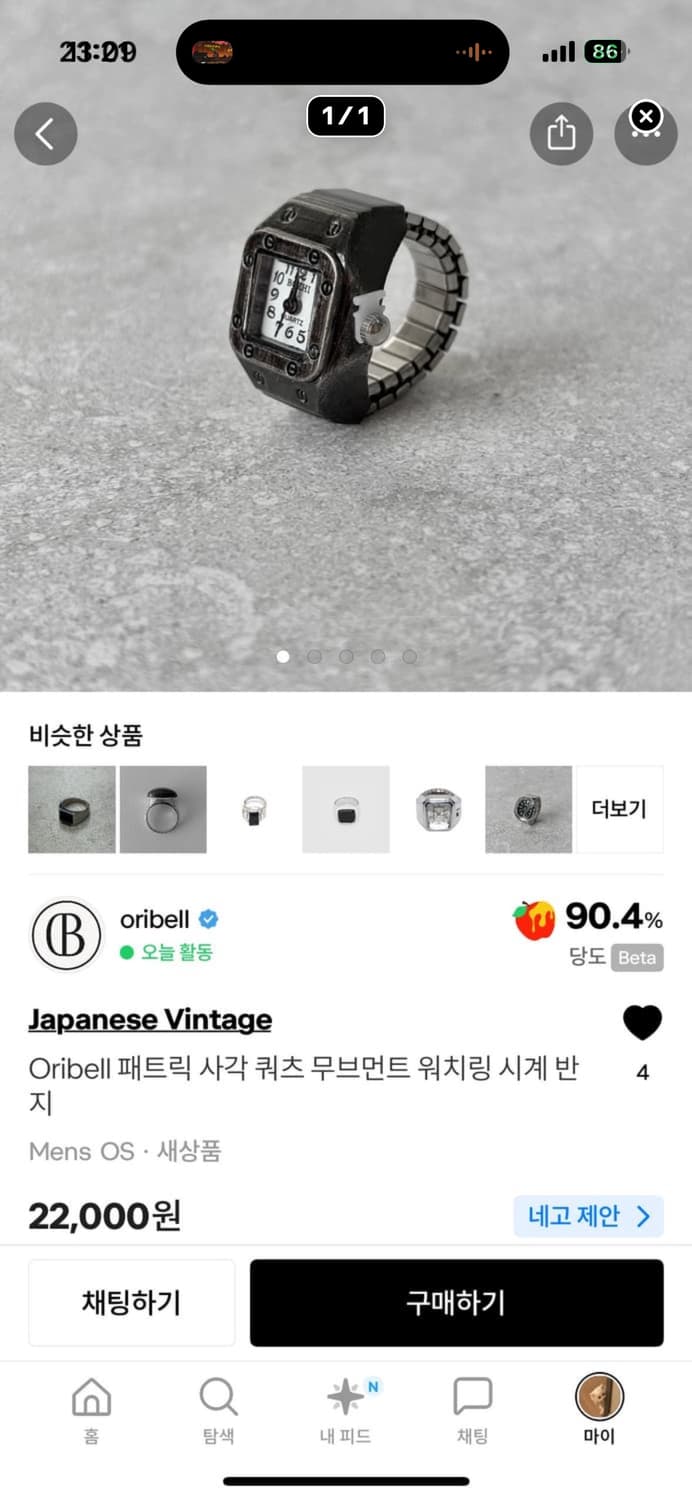 개인결제창 fruitscontrol님 4개 상품이미지3