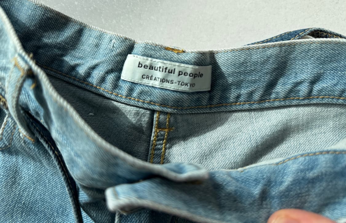 beautiful people 상품이미지6