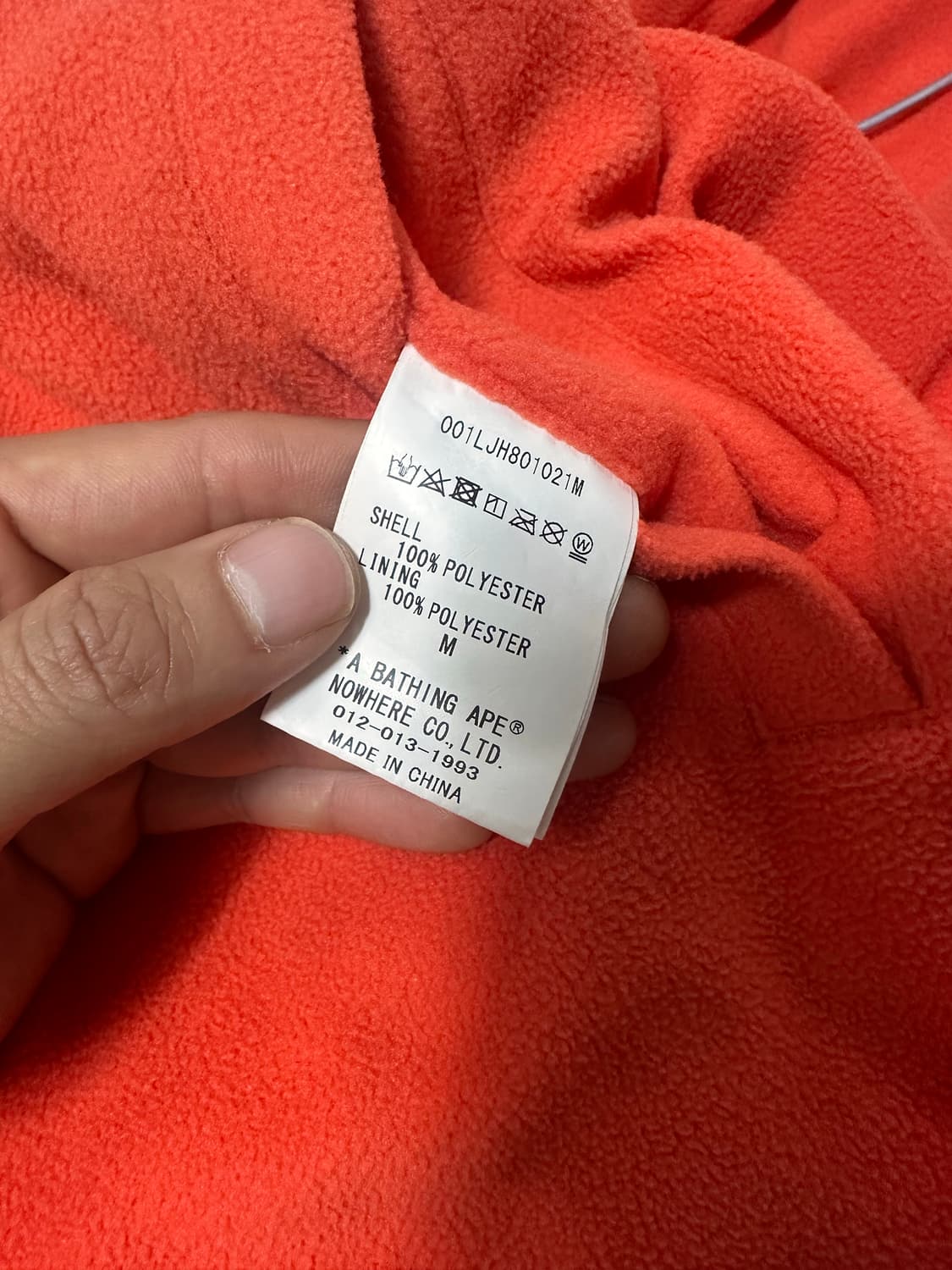 베이프[bape]퍼스트 카모 리버시블 후드자켓 상품이미지6