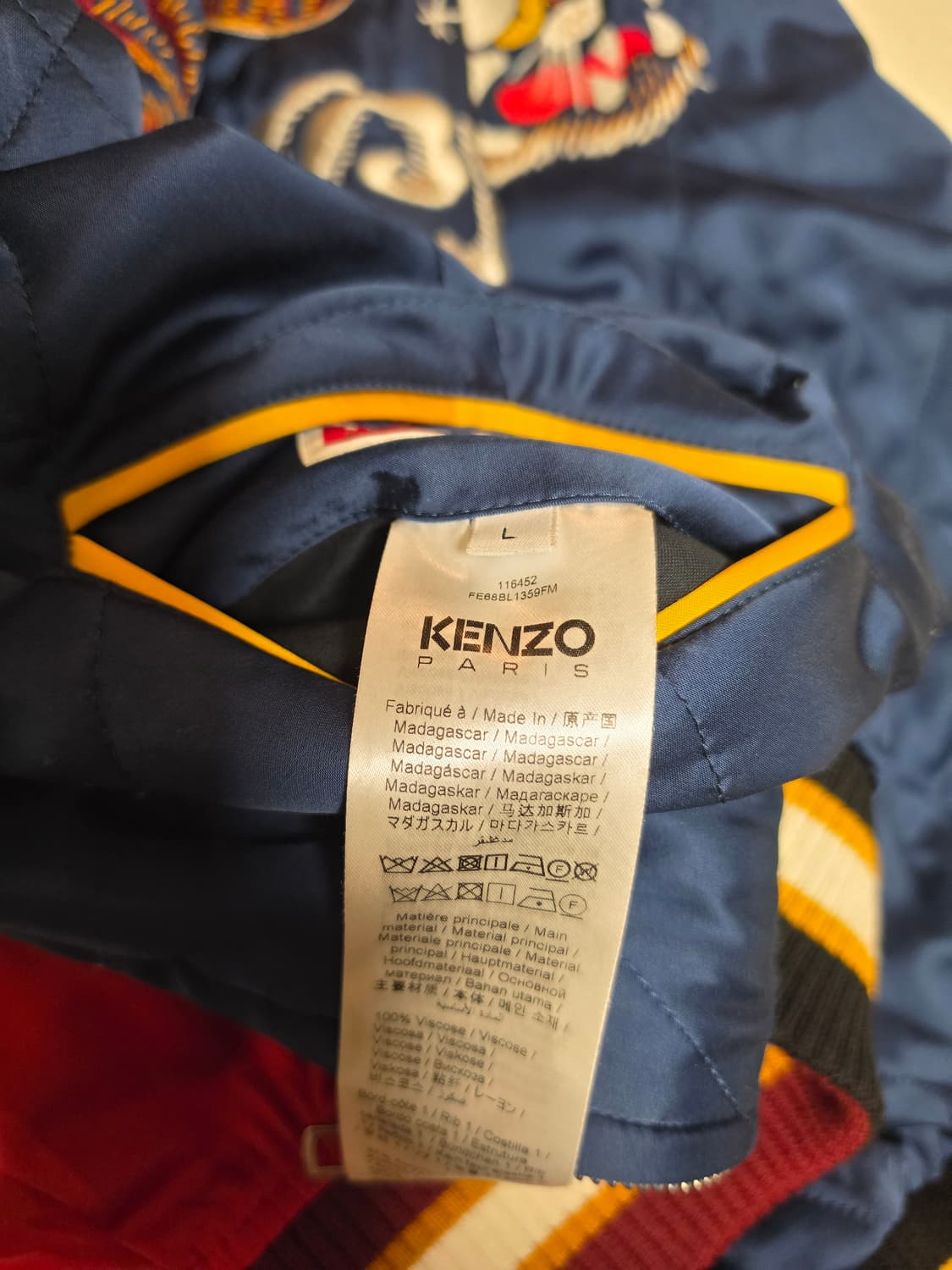 겐조 스타타이거 수베니아 자켓 상품이미지6