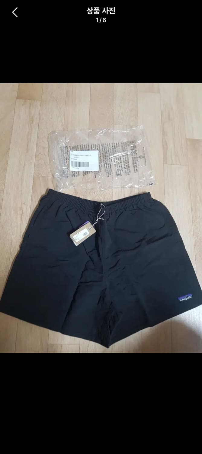 파타고니아 배기스 5인치 반바지 새상품 M사이즈 상품이미지1