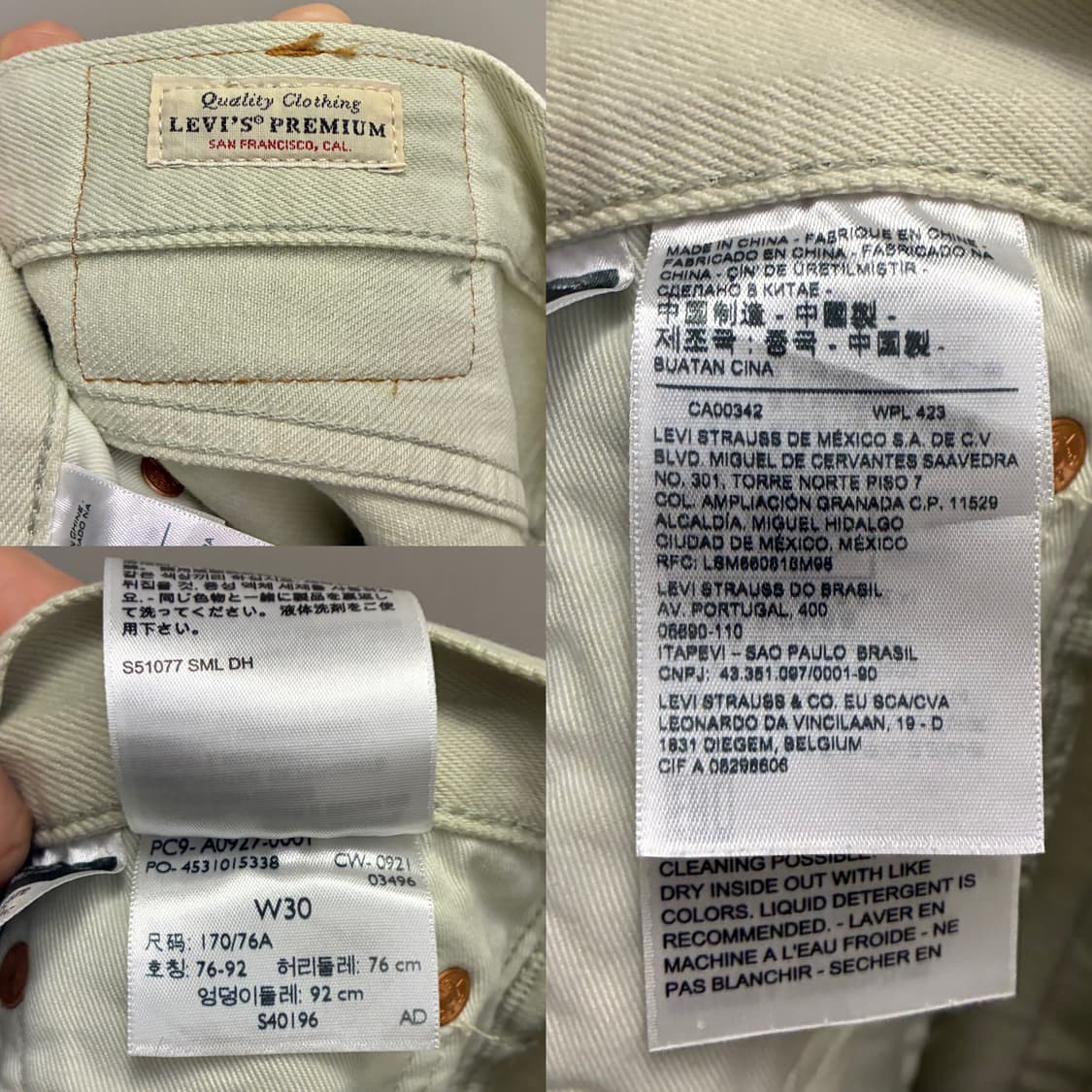 (32)리바이스 551z 프리미엄 빅E 화이트진 크림진데님 상품이미지10