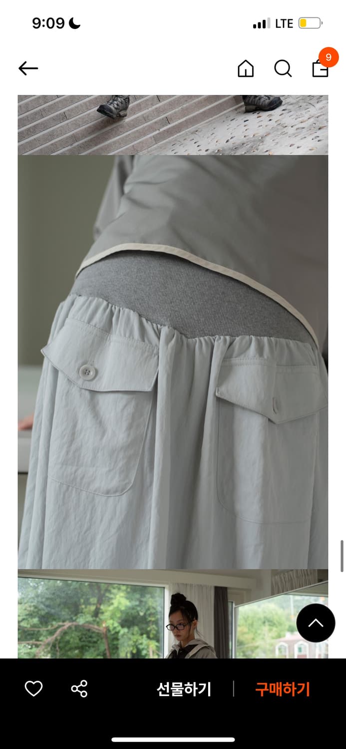 온스카 플레어 립 스커트 상품이미지2