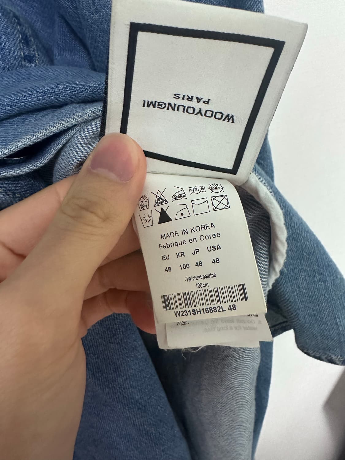 우영미 데님 셔츠 48 상품이미지6