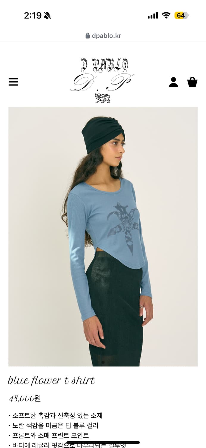 d.pablo blue flowert shirt 상품이미지1