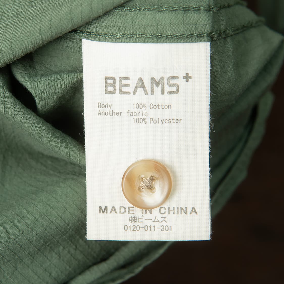 [115] 빔즈플러스 2022SS 코튼 립스탑 어드벤쳐 셔츠  상품이미지5