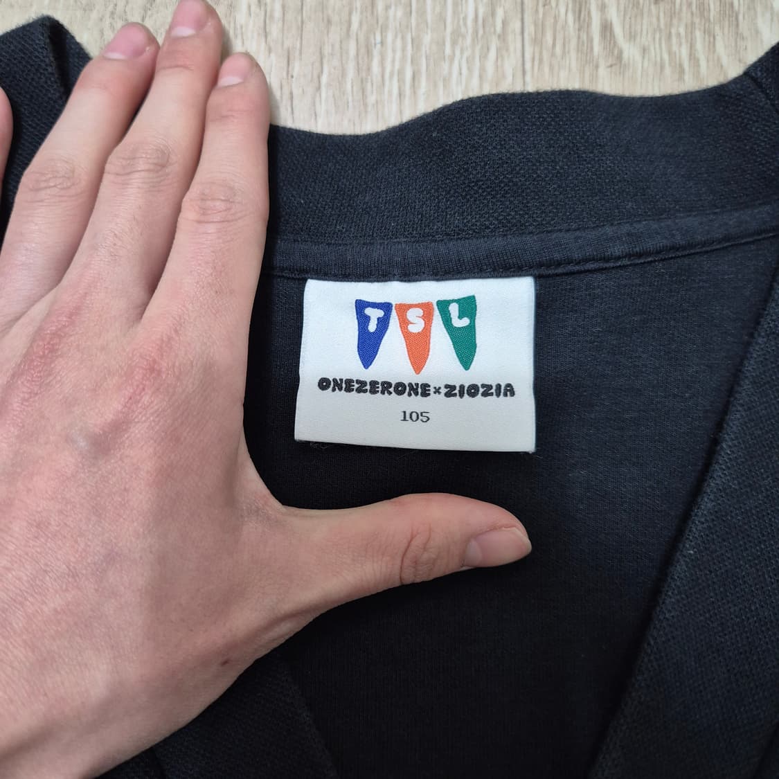 원제로원X지오지아 브이넥 가디건 XL(105) 상품이미지5