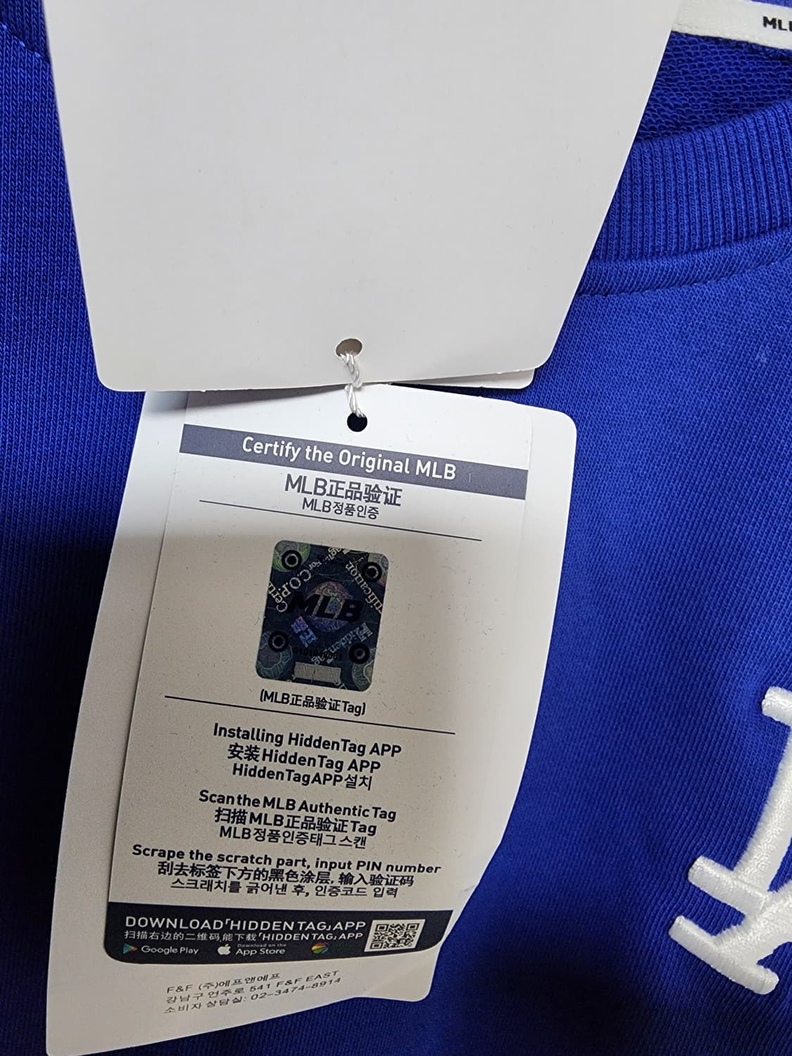 LA 다저스 맨투맨 티셔츠 상품이미지7