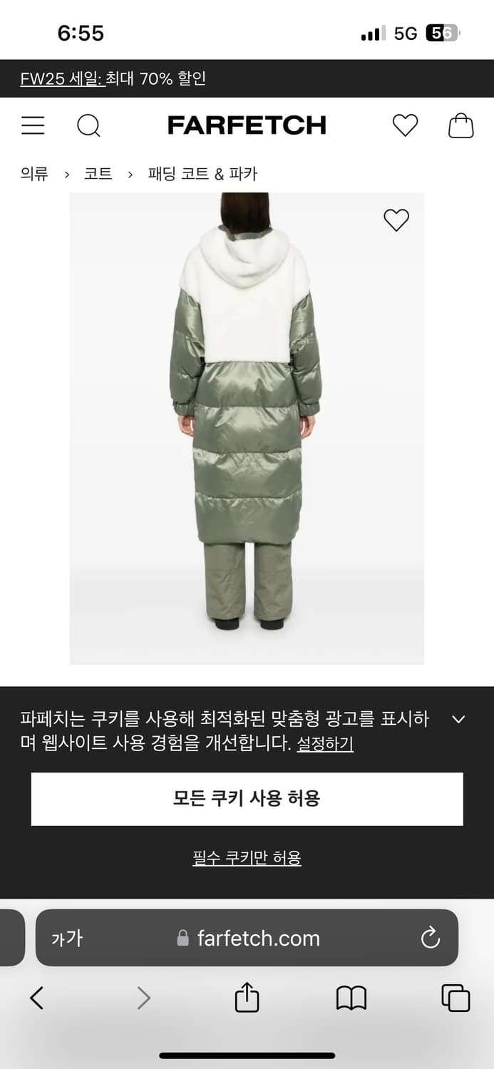 쇼다치 스키 클럽 s~m 상품이미지4