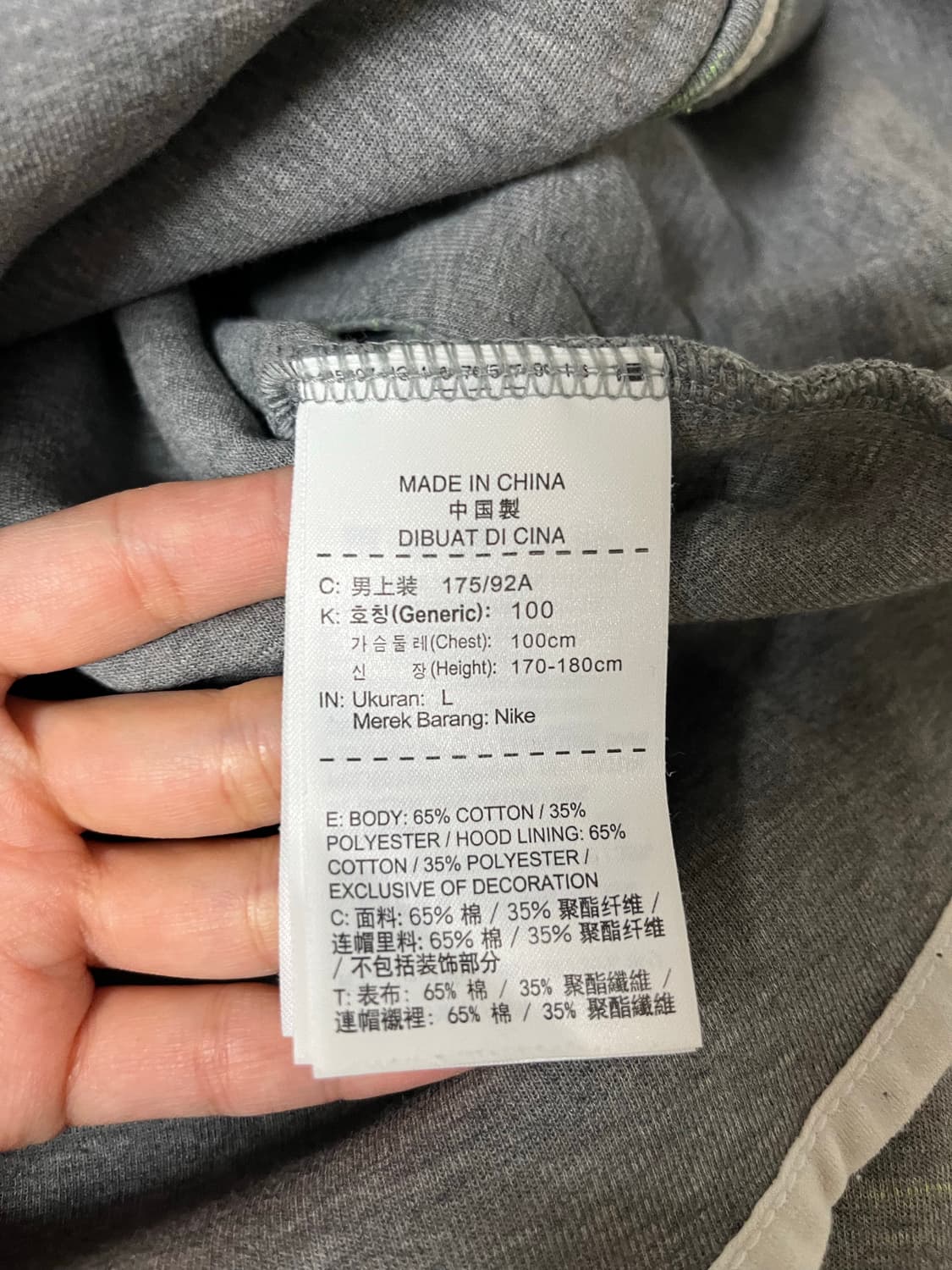 L) 나이키 테크팩 후드집업 그레이 상품이미지5