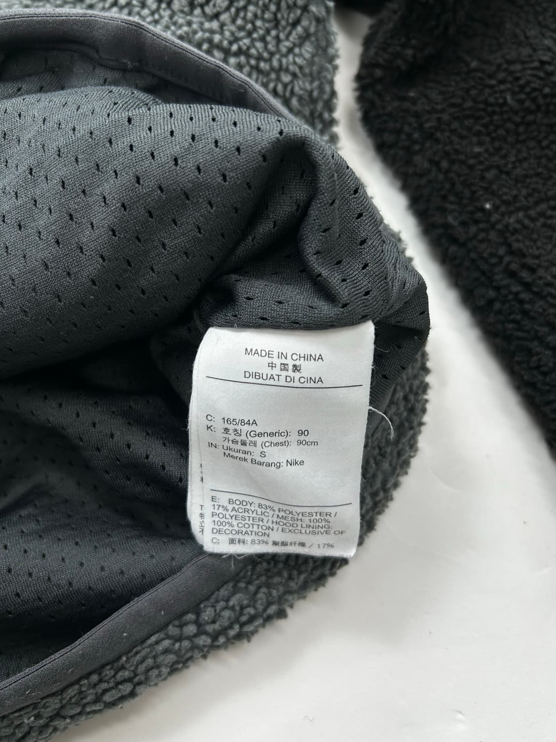 나이키 빅스우시 쉐르파 플리스 후드티 S 상품이미지7