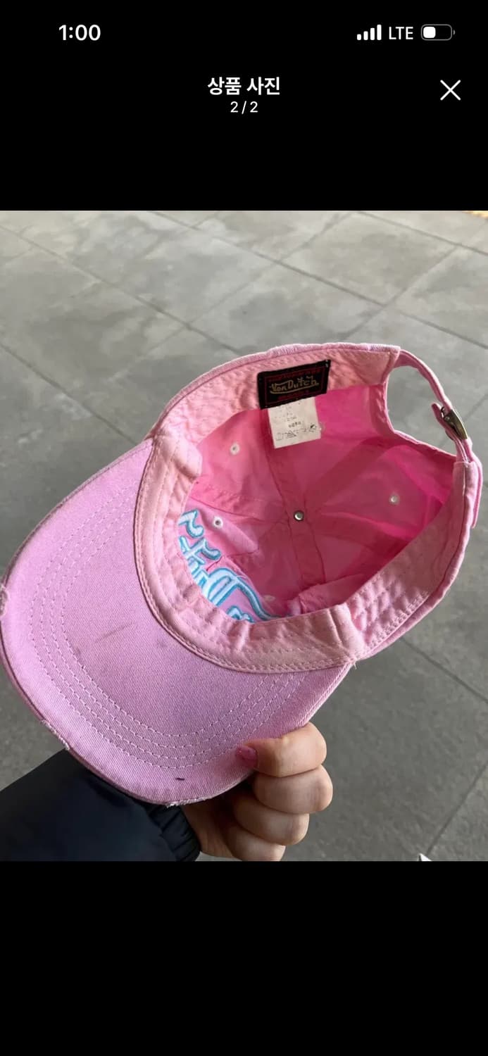 빈티지 본더치 볼캡 상품이미지2