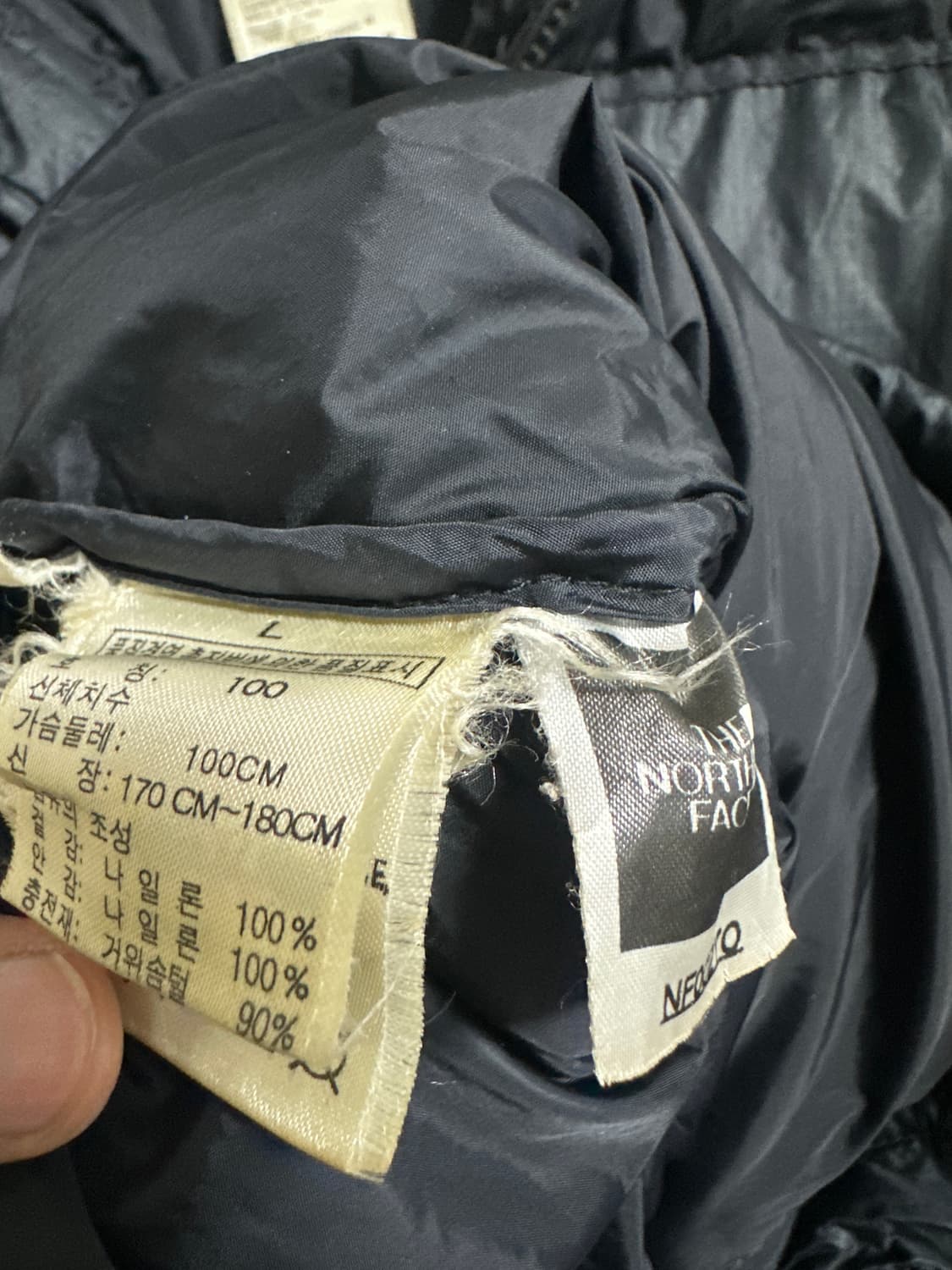 노스페이스 700 눕시 다운 패딩 상품이미지4