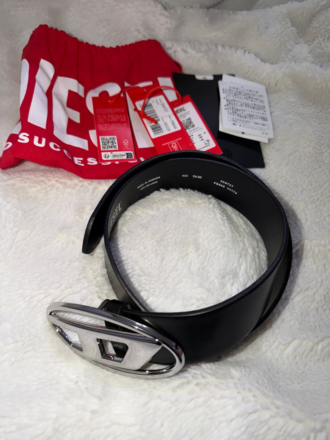 디젤 B-1DR 벨트 70 상품이미지1