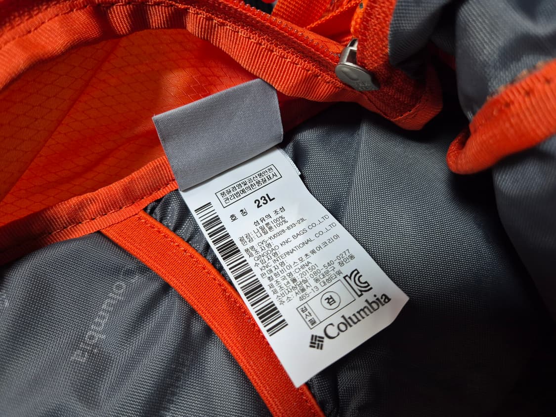 컬럼비아 등산 백팩 Grand feat 23L 상품이미지6