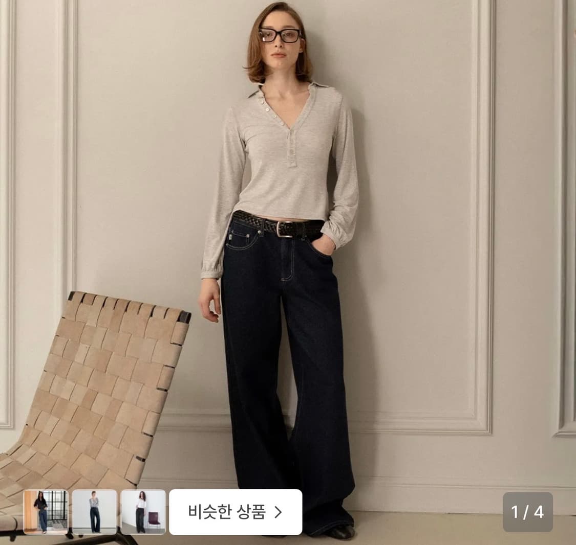 글로니 THE 901 JEANS (DEEP BLUE) 901진 상품이미지1