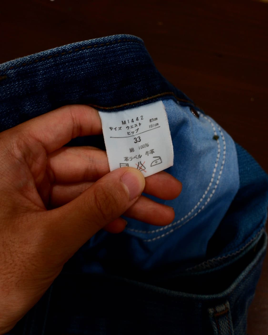 Wrangler 상품이미지8