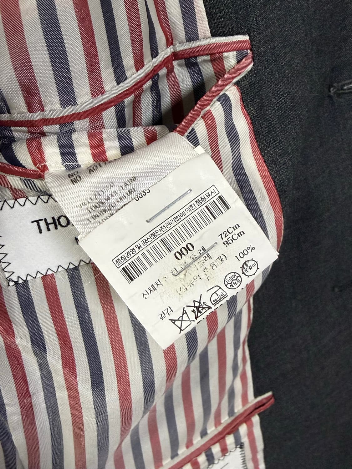 톰브라운 자켓 상품이미지6